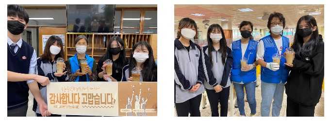 [서울]한강미디어고, 영등포구 선별진료소에서 지역나눔봉사활동 실시