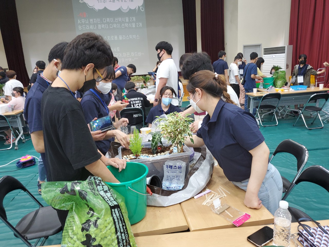 [대구]대구보건학교,「2022 청소년 비즈쿨 전국 특수학교 연합캠프 ‘미래를 그린(Green) 에코(Eco) 팜’」운영