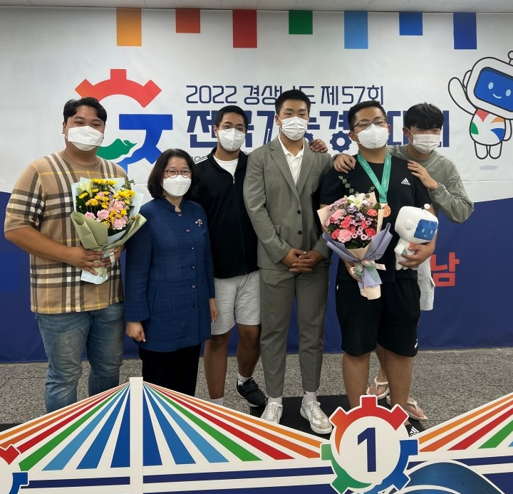 [대전]유성생명과학고, 전국기능경기대회 동메달 수상